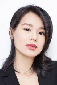 Myolie Wu Hang-Yee as Mang Wan in Death Notice 2023