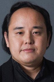 Tehito Tani as Tanioka the Landlord in Blue Hole 2023