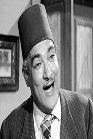 Mohamed Ahmed Almasry as علوان in Shakket Al-Talaba 1967