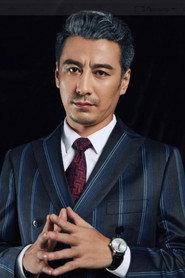 Qin Chuming as Lu Bing in Love Distance 2019