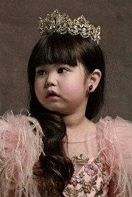Queenzy Calma as Shane in Unravel: A Swiss Side Love Story 2023