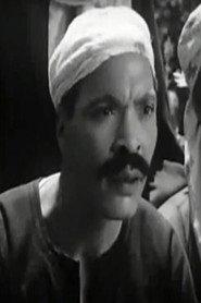 Sayed Ghoneim as in Sana maa el shoghl el lazeez 1970