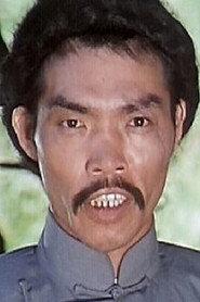 Wang Yung-Sheng as in Big Brother 1974