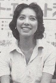 Celia Paul as in Seizoroi momoiro goten 1957