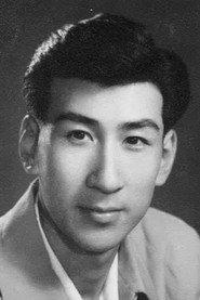Rubin Chen as in Swift Shadow 1988