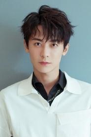 Zhao Zhiwei as in I Married an Anti-Fan 2016