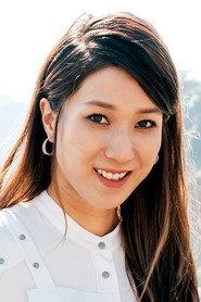 Linda Chung Ka-Yan as Yan in L for Love, L for Lies 2008