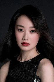 Zhan Jingyi as in Qingtong & Kuihua 2026