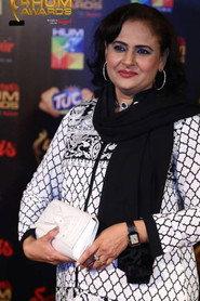 Rabia Noreen as Nandni in Mother of Desert 2005
