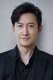 Wang Yang as in Time Rescue Team 2019