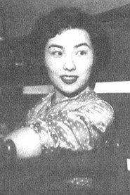 Keiko Ikuta as in Rikidozan no tetsuwan kyojin 1954