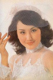 Pauline Yin as Peach Boy's mother in Child of Peach 1987