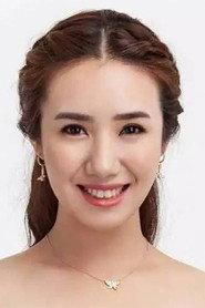 Ma Ding as Bai Hong, Swan in Demon Hunter Yan Chixia 2021