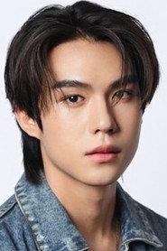 Nutthawat Eamchuen as Stage Crew in The Unclear Story 2024
