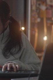 Claudia Savard as Gamer in Diminished Reality 2024