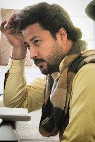 Syed Zeeshan Haider as in A Door to My Memory 2025