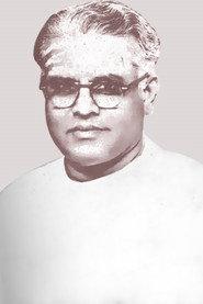 T. K. Shanmugam as in Inspector 1953
