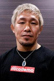 Shoji Maruyama as in RIZIN LANDMARK 10 in NAGOYA 2024