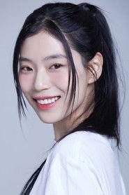Song Ji-oh as Choi Yoo-na in Semantic Error: The Movie 2022