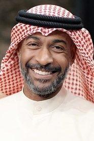 Faisal Al-Amiri as فلاح in Wedding of Fire 2025