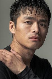 Kim Cheol-yun as Chul-yoon in Film Again 2018