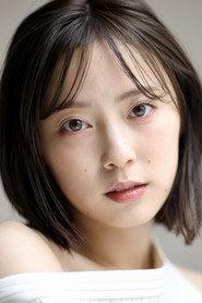 Sarii Ikegami as Ayako Matsumoto in Mischievous Kiss the Movie Part 3: Propose 2017