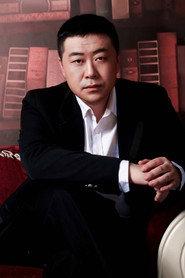 Han Yinlong as 大表哥 in The Mad Comedians 2026