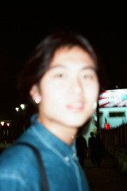 Benson Lin as in 52Hz je t'aime