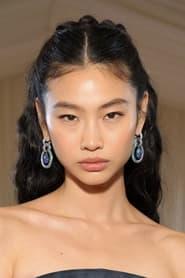 Hoyeon as in The Governesses