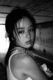 Xiaoyi Chen as Yoyo in All, or nothing at all 2023