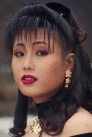 Seo Ji-eun as Model in Madame Aema 9 1993