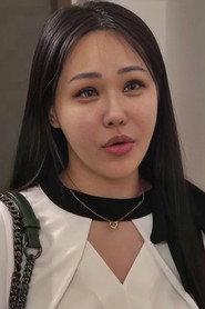 Ryu Won-I as in Her Prosperous Island 2023