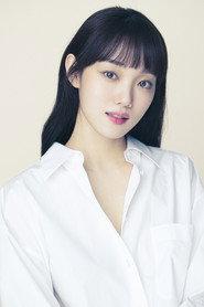 Lee Sung-kyung as Sung-kyoung in Heart Attack 2020