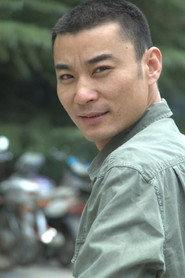 Zhang Yakun as in Mutant 2024