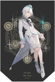 言和 as in BILIBILI MACRO LINK 2019 2019