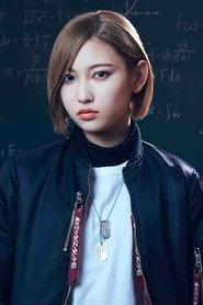 Manaka Shida as Herself in Our Lies and Truths: Documentary of Keyakizaka46 2020