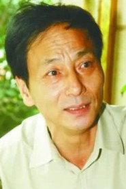 Yongji Wang as in Twelve Mosquitoes and Five People 1992