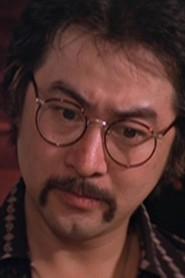 Yue San-Tak as in Games of Love 1973