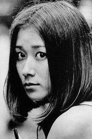 Yuriko Sumi as Yoshie(佳江) in Rolling on the Road 1981