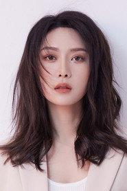Liu Yuqiao as in Blue Moon 2020