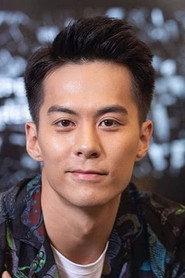 Kevin Chu Kam-Yin as Insp Lam in Man on the Edge 2022
