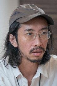 Toshiyuki Tanaka as in A Selection of Strange Stories Overflowing in the World 1 2020