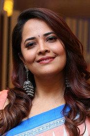 Anasuya Bharadwaj as Kolli Rangammatta in Rangasthalam 2018