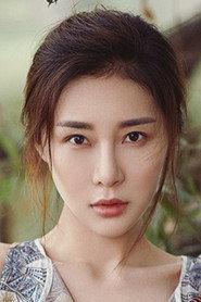Dan Bao as in Leopard Head Lin Chong 2: Wild Boar Forest 2019
