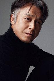 Choi Bum-ho as in The Glorious My Revenge 2023