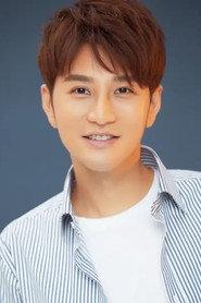 Cai Jun Tao as in The Skin Painter 2 2018