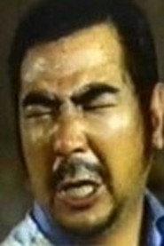 Teruo Sakamaki as Zatoichi in A Sword Renounced 1973