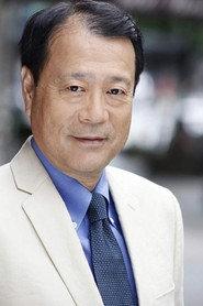 Sho Suzuki as in Where Love Blooms in the Sky 2011