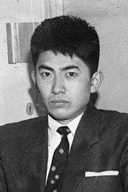 Shintarō Ishihara as in The Dangerous Kiss 1960