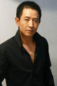 Guo Xiaofeng as in The Seven Dog's PDU 2023